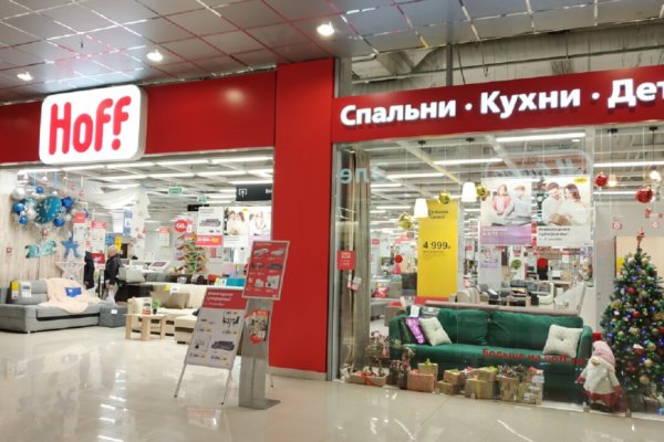 Что такое кракен наркотик