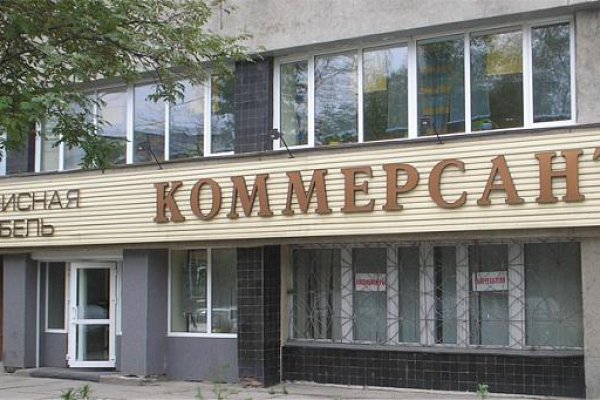 Кракен сайт ссылка kraken clear com