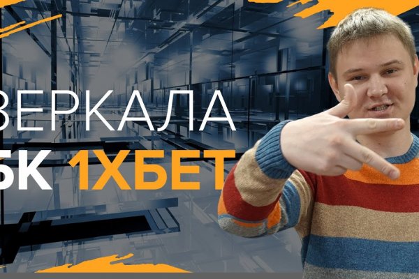 Ссылка на кракен в тор