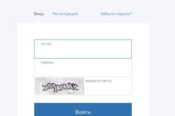 Что продает маркетплейс кракен