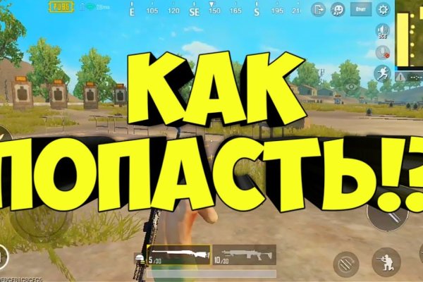 Что продает маркетплейс кракен
