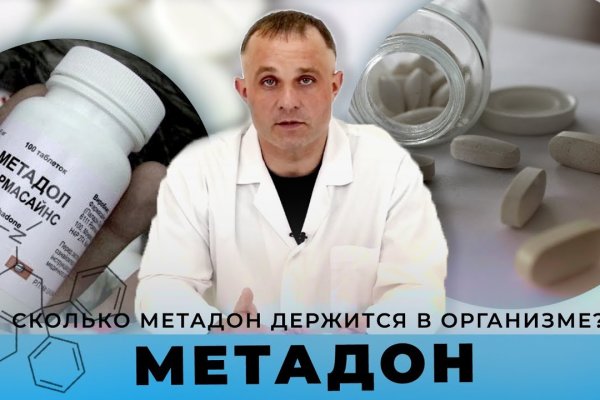 Kraken маркетплейс зеркала