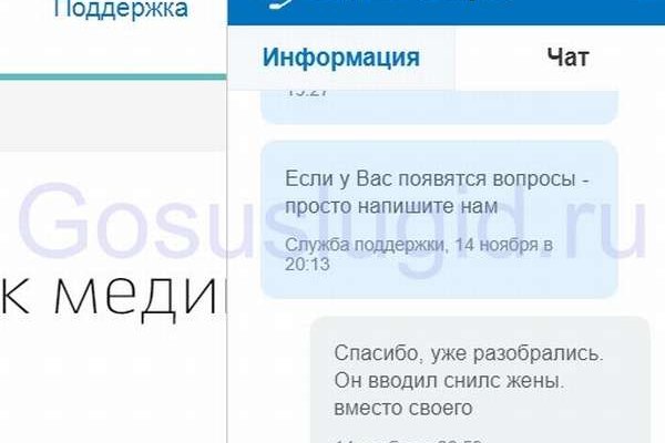 Кракен это известный маркетплейс