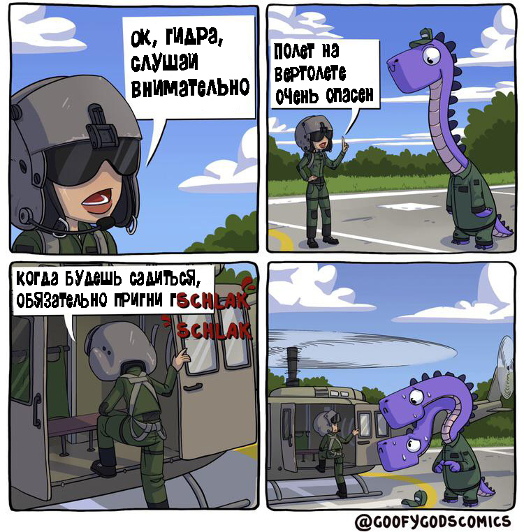 Kra22.at